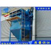 宁夏单机除尘设备公司-乔科除尘设备经久耐用