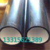 高度聚乙烯硅芯管 辽宁硅芯管供应商  沈阳硅芯管价格