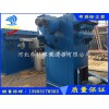 贵州脉冲除尘器公司-泊头乔科除尘品质保障