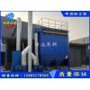 广西脉冲除尘器厂家-乔科环保设备质优价廉
