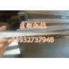 上海斜垫铁定做/泊头东润质量保障量大从优