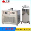 冲击试验专用低温槽 液氮低温仪