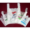陕西平口食品袋生产厂家_福森塑业公司售后三包