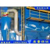 上海布袋除尘器公司-乔科环保设备接受定制
