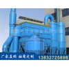 湖南锅炉除尘器厂家供货/康鸣环保免费售后指导量大从优