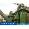 江苏锅炉除尘器生产定做/河北康鸣环保发货速度价格从优