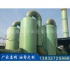 河北锅炉脱硫除尘器厂价供货/康鸣环保免费安装量大从优
