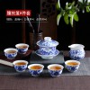 陶瓷茶具套装茶壶   茶具批发市场 单位周年活动纪念品