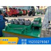 甘肃农业大棚弯管机生产企业|沧州凯威机械厂家现货承接定做