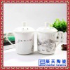 陶瓷茶杯订做厂家  陶瓷茶杯厂家直销  国庆节礼品