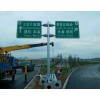 铭路交通设施/订做高速公路标志杆/贵州厂家直供