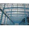 新疆钢结构供应商/信盈泰和安全可靠