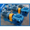 广东螺杆泵加工-海鸿泵业-厂家直供3GL型螺杆泵