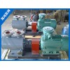 江苏双螺杆泵定制生产-海鸿油泵-厂价直供2G型双螺杆泵