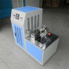 CDWJ-60橡胶低温脆性试验机 橡胶低温脆化试验仪