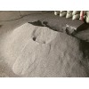 青海生铁粉公司~向峰铁粉~厂家生产20目生铁粉