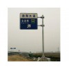 北京交通标志杆/铭路交通设施/标志杆订制加工