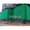 北京丰台架子管外租~永发租赁站~承揽建筑脚手架搭建业务