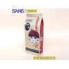 云南吸塑包装袋加工公司/三盛包装/定制纸塑食品包装袋