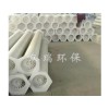 陕西除雾器实力雄厚——河北众瑞环保设备有限公司