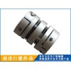 云南联轴器加工厂家/河北巨德传动/联轴器现货直供