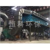 内蒙古塑烧板除尘器源头加工~恒科环保售后保障