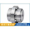 四川连轴器制造商~巨德传动~厂家直营GⅡCLZ鼓形齿式联轴器