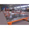 北京工量具企业/威岳工量具/量身订做三维焊接平台
