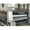 纸箱印刷机值得信赖——沧州驰耐得纸箱机械制造有限公司