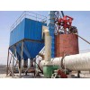 云南收尘器供应厂家/恒东环保/厂家专营各规格燃煤锅炉除尘器