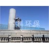 青海塑烧板除尘器生产厂家-恒科环保售后保障