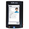 神盾ICR-600B手持式身份证阅读机具
