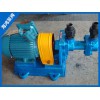 青海三螺杆泵加工_海鸿泵业_厂价直营3G型三螺杆泵