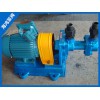 江苏三螺杆泵零售_海鸿油泵_厂价直供3G型三螺杆泵