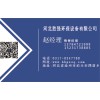 浙江电磁脉冲阀加工「胜强环保」厂家直供厂家订购