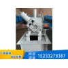 上海几字钢设备生产企业~凯威农业科技~厂家订制各规格