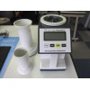 供应日本凯特杯式谷物水分测量仪    玉米测水仪