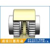 青海连轴器直营_南皮巨德传动_厂家销售TGL鼓形齿式联轴器