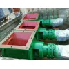 新疆星型卸料器生产企业/东华顺通环保设备售后三包