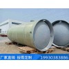 浙江地埋式一体化泵站生产企业-庆顺环保-定制一体化污水泵站