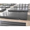 湖南三维焊接平台生产公司_锐星重工_厂价订制柔性焊接平台