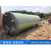 重庆地埋式预制泵站生产厂家~庆顺环保~订做地埋式污水泵站