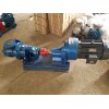 青海高粘度转子泵生产厂家|海鸿齿轮泵质优价廉接受订制