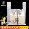 上海商场购物袋销售企业_福森塑业_订制超市购物袋