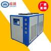 印刷专用冷水机  降温冷却设备