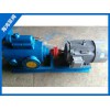 山东单螺杆泵订制_海鸿油泵_厂价直供3GBW三螺杆泵