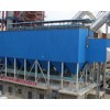 福建袋式除尘器价格「益商优除尘」服务到位_实力高