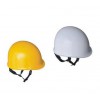 耐高温安全帽绝缘安全帽YS125-02-01日本进口安全帽