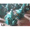 黑龙江油泵定制/泊特泵/厂家零售YCB型齿轮泵