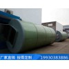 浙江地埋式污水泵站厂家/庆顺环保/加工一体化预制泵站